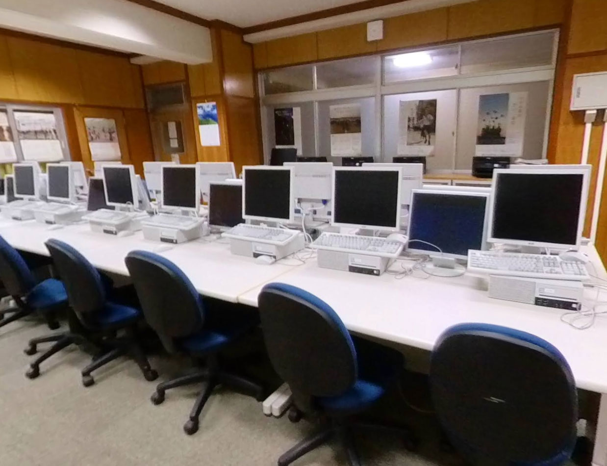 第1コンピュータ室