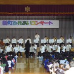 新町