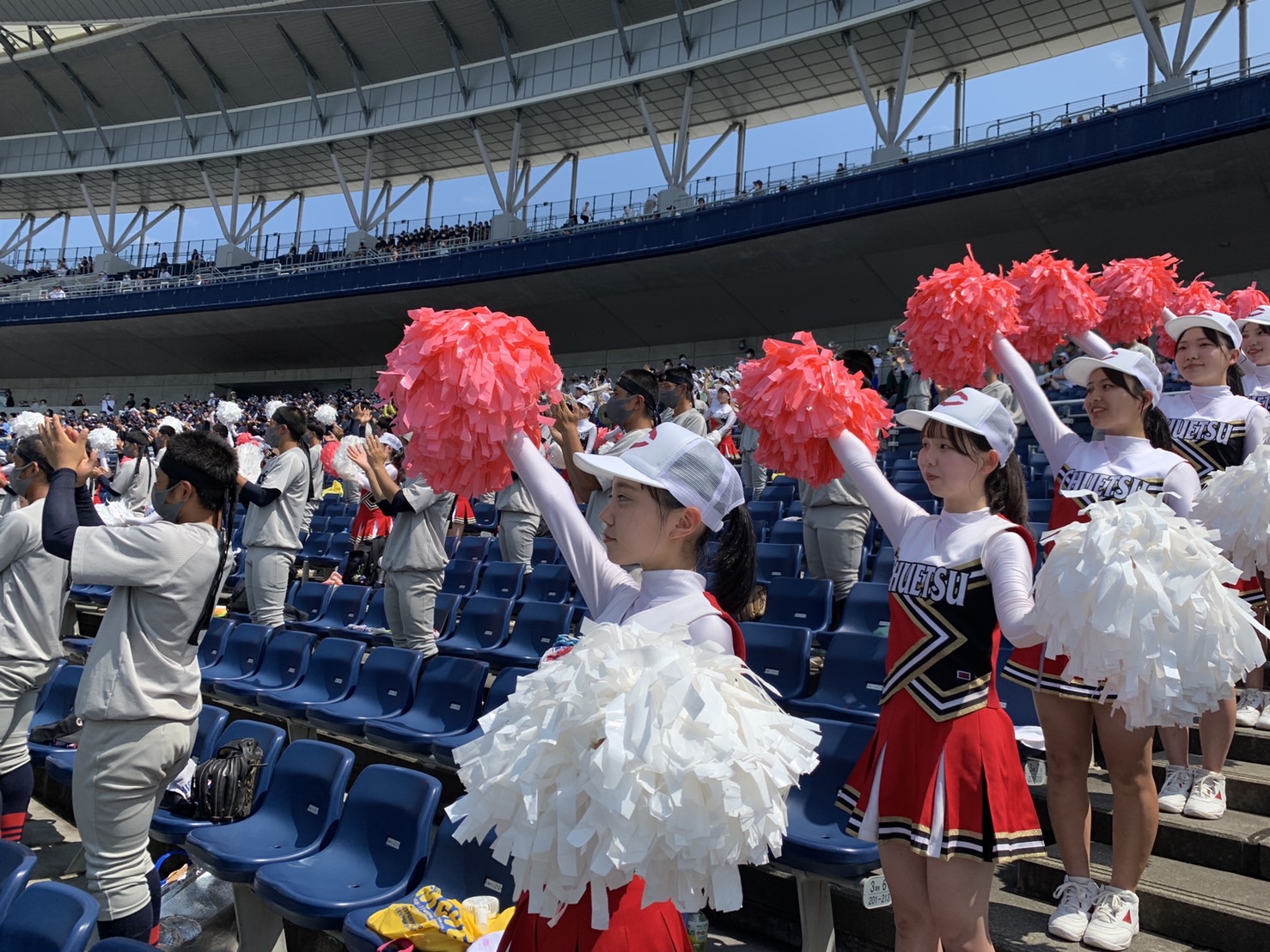 ただいま野球応援中です | 中越高等学校