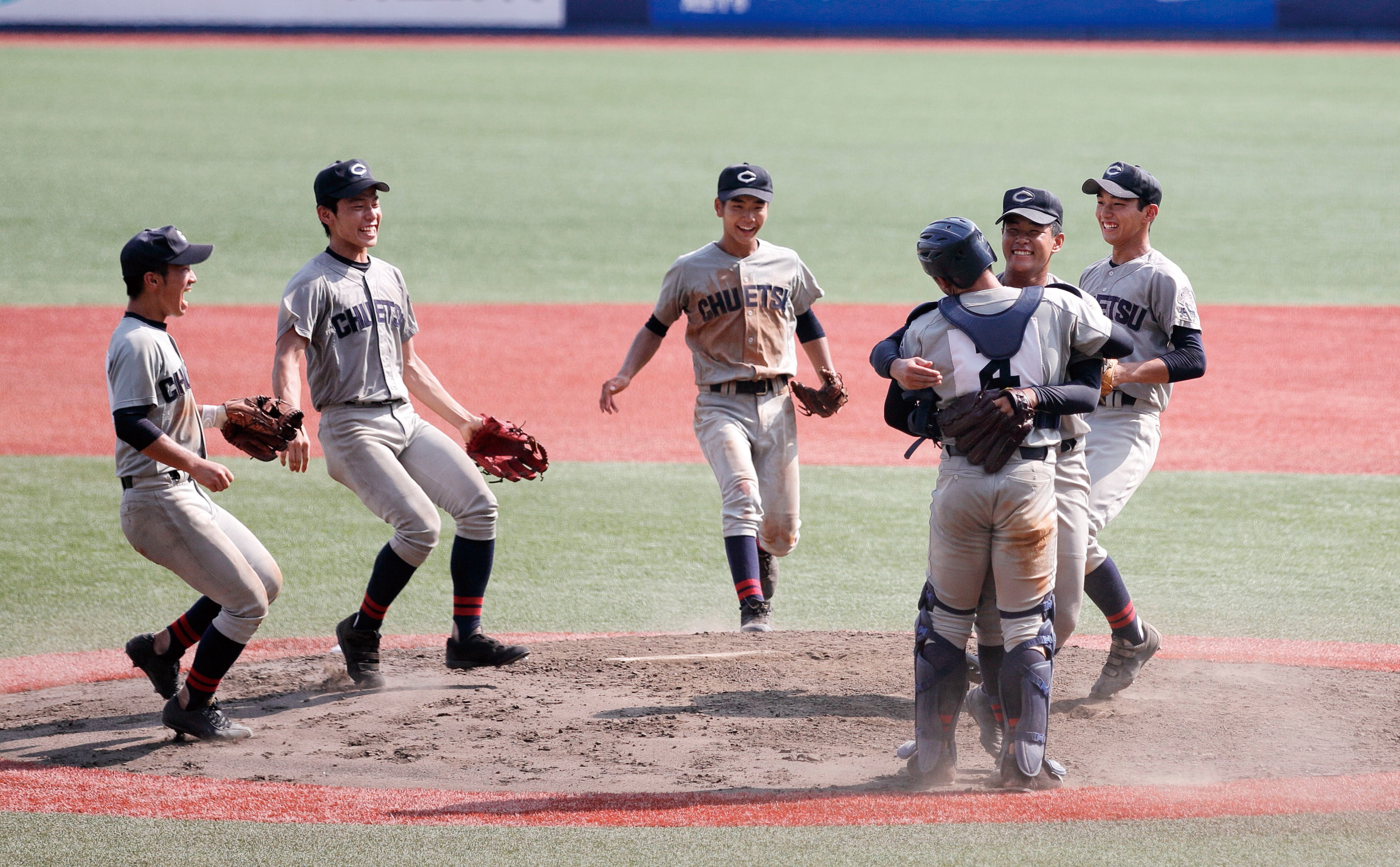 甲子園出場 新潟県 中越高校 野球部 公式戦ユニフォーム フル